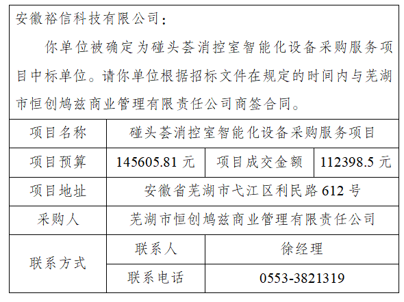 93781689-bd71-4ad8-bab4-e2356326848f.png